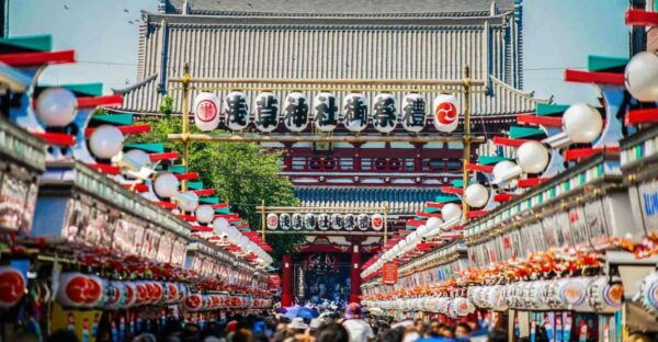 Tokyo: Full-Day Trip With Private Guide and Luxury Car - Directions