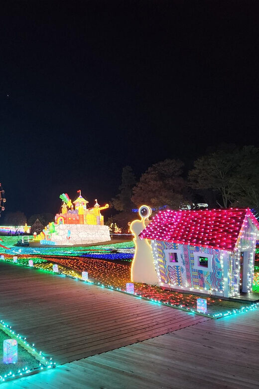 Tokyo: German Village Lighting and Farm Experience - FAQ