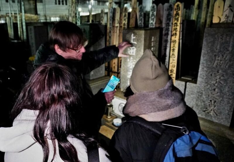Tokyo: Ghost Tour with Scary Japanese Stories and Folklore - What to Expect: Practical Details