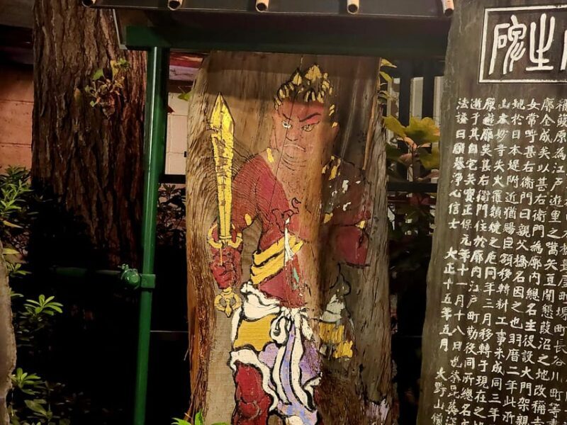 Tokyo: Ghost Tour with Scary Japanese Stories and Folklore - FAQ