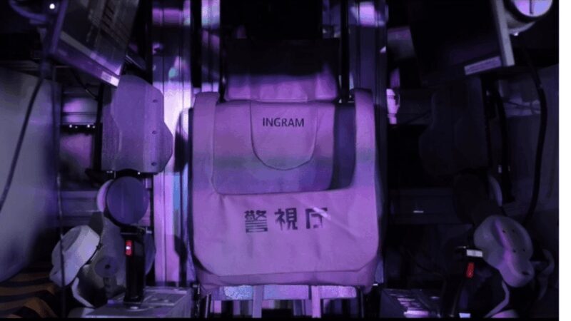 Tokyo: Giant Robot Ingram Factory Tour - The Sum Up