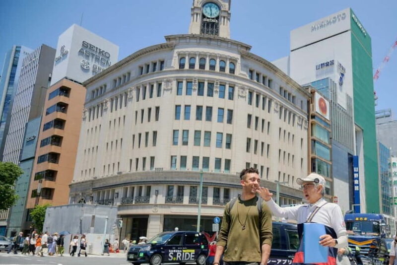 Tokyo: Ginza Architecture Small-Group Guided Tour - The Sum Up