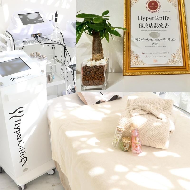 Tokyo Ginza High-end Beauty Treatment Experience Beauty Salon Eclat - The salon’s approach and what to expect