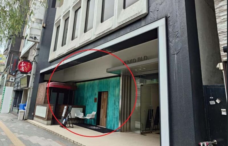 Tokyo: Ginza Tea Ceremony with Matcha ,Sweets and sushi toy - Authenticity and Unique Touches