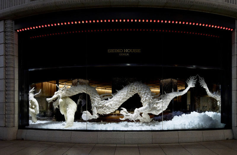 Tokyo Ginza & Yurakucho Small Group Walking Tour - Who should book this walk?