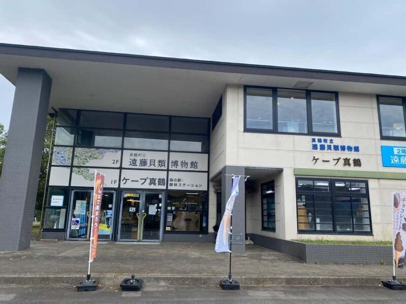 Tokyo: Gotemba Outlet Shopping Day Trip with Beer - Authentic Experiences and Hidden Gems