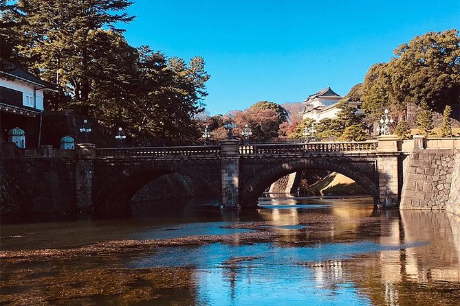 Tokyo Guide Highlight - Overview and Inclusions