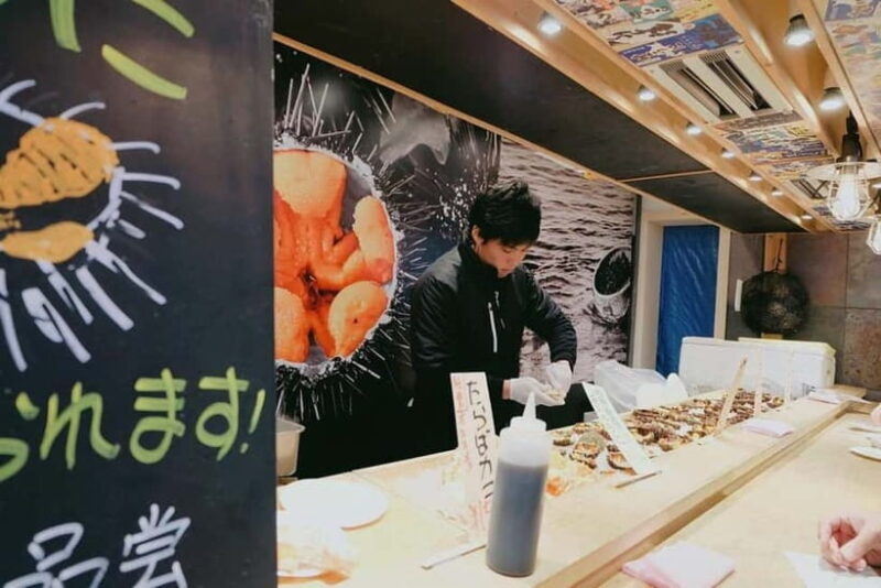 Tokyo: Guided Exploration with a Private Driver - Discovering Tokyo with a Private Driver: The Basics