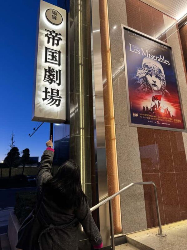 Tokyo: Guided Walking Tour of Theatres and Musicals - What Youll Experience During the Tour