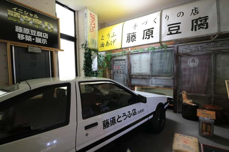 Tokyo/Gunma: Initial D, Ikaho Onsen & Haruna Lake Day Trip - Good To Know