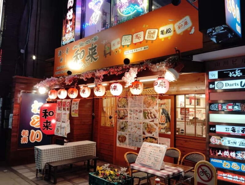 Tokyo: Hachioji Bar Hopping Tour with Guide - Frequently Asked Questions