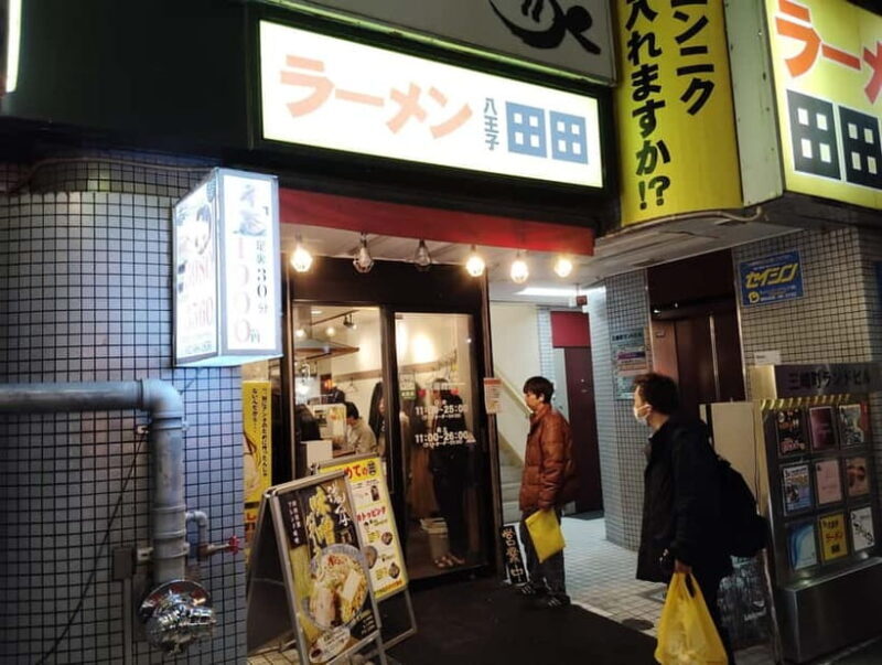 Tokyo: Hachioji Bar Hopping Tour with Guide - The Practicalities: Pricing, Timing, and Group Size