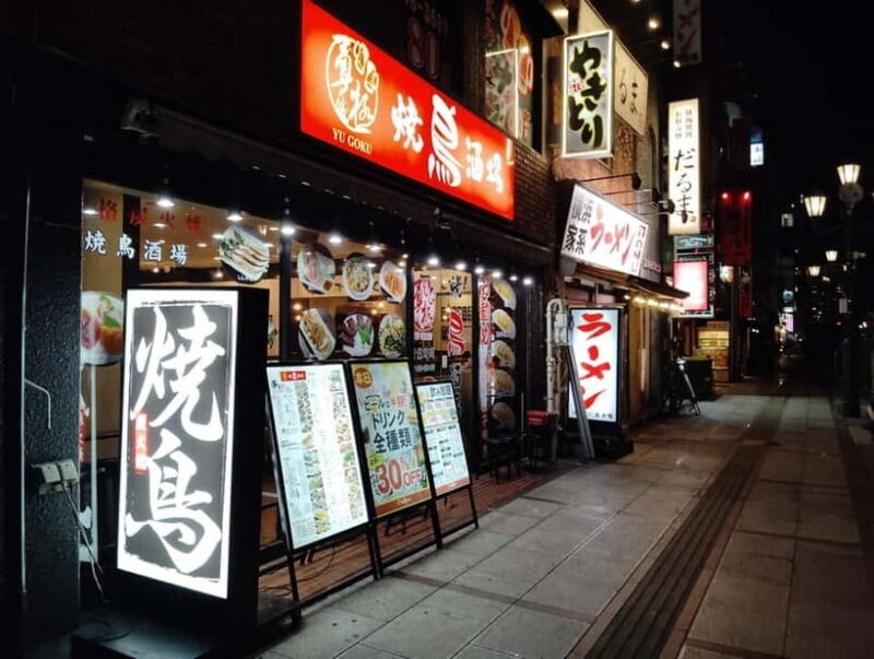 Tokyo: Hachioji Bar Hopping Tour with Guide - Why This Tour Is Worth Considering