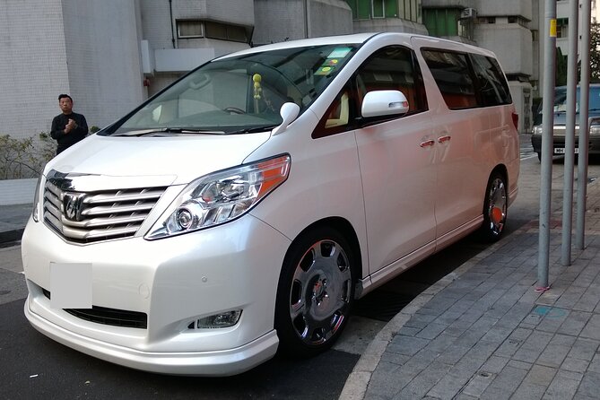 Tokyo Haneda Airport (HND) to Tokyo - Arrival Private Transfer - Meeting and Pickup Information