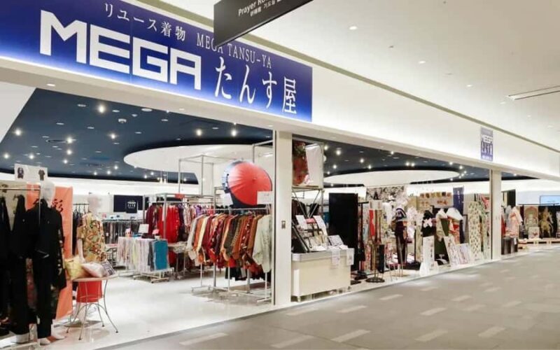 Tokyo: Haneda Airport Kimono Quick Experience and Shopping - The Sum Up