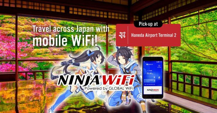 Tokyo: Haneda Airport Terminal 2 Mobile WiFi Rental - Activity Details