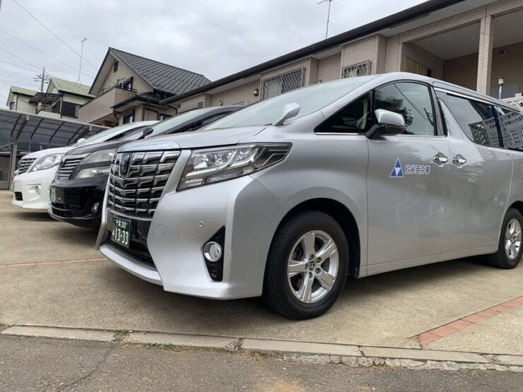 Tokyo Haneda Airport Transfer, Tokyo Narita Airport Transfer - Good To Know