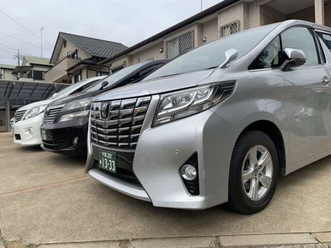 Tokyo Haneda Airport Transfer, Tokyo Narita Airport Transfer - Payment Options Available