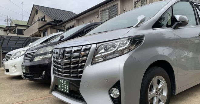 Tokyo Haneda Airport Transfer, Tokyo Narita Airport Transfer - Inclusions and Costs