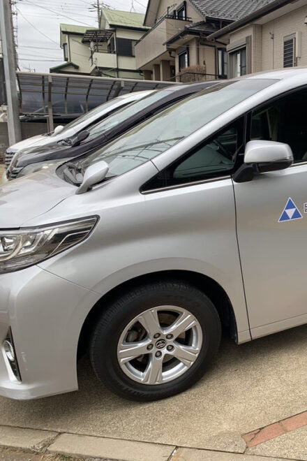 Tokyo Haneda Airport Transfer, Tokyo Narita Airport Transfer - Additional Charges and Fees