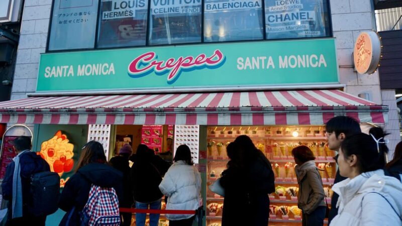 Tokyo: Harajuku From Meiji shrine to Shibuya Crossing - FAQs