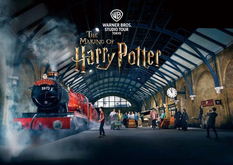 Tokyo: Harry Potter Studio Tour & Optional Tokyo Metro Pass - Practical Aspects & Tips for Visitors