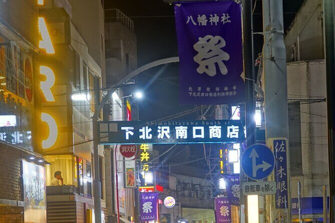 Tokyo Hidden Gem Exploring Shimokitazawa old Charm Coolest Spots - Who’s This Tour Best For?