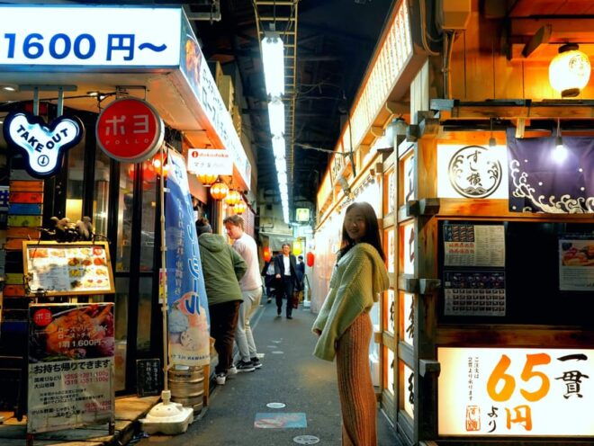 Tokyo: Hidden Gems, Food & Bar Hopping Tour in West Tokyo! - Food and Drink Offerings