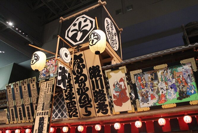 Tokyo High Lights, Ukiyo-E, Japanese Sword Museums, Stroll Japanese Garden - Tokyo Skyline Views