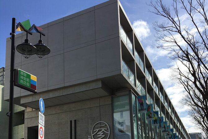 Tokyo Highlights Food and Culture - Common Questions