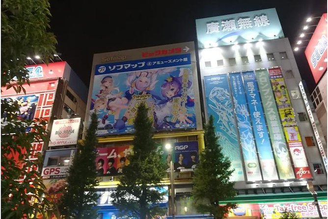 Tokyo Highlights, High Rise Observatory, Meiji Shrine, Imperial Palace Garden - Pricing and Refunds