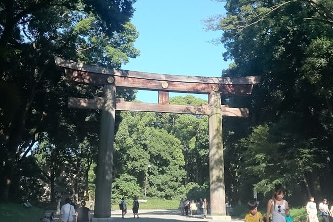 Tokyo Highlights, High Rise Observatory, Meiji Shrine, Imperial Palace Garden - Common Questions