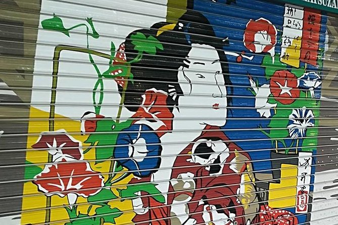 Tokyo Highlights, Meiji Shrine, Asakusa, Ueno & Tokyo National Museum - Sensō-ji Temple