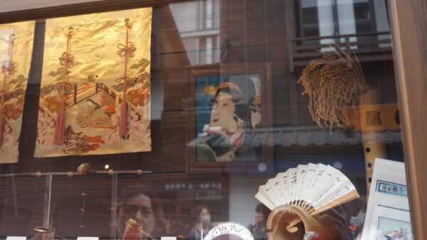 Tokyo: Historic Street Food and New Fish Market Tour - Tips for Tour Participants