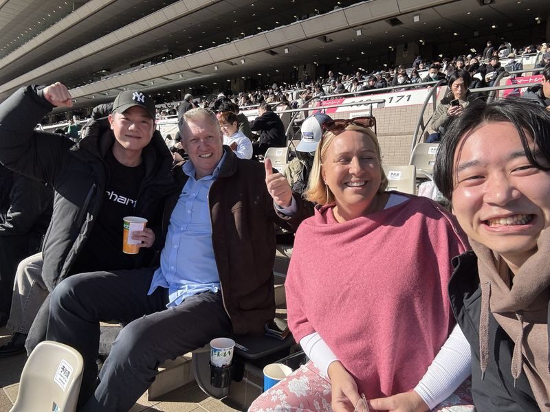 Tokyo Horse Racing Experience with Local Fan - Meeting your guide and getting inside