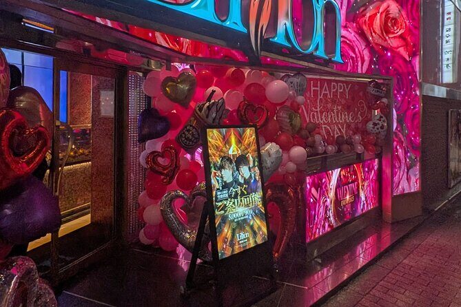Tokyo Host Club Experience with English Guide - What You Can Expect from the Tokyo Host Club Experience