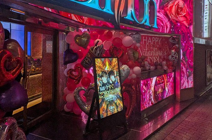 Tokyo Host Club Experience with English Guide - FAQ