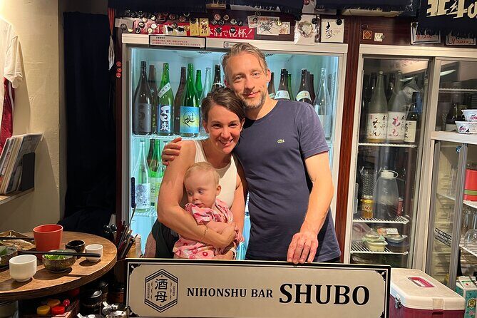 Tokyo Ikebukuro Evening Tour Dive into Japanese culture - Good To Know