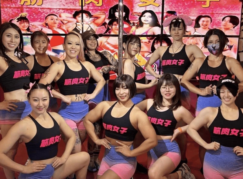Tokyo, Ikebukuro: Muscle Girl Bar: Super Exciting Interaction with Buff Women! - At a glance