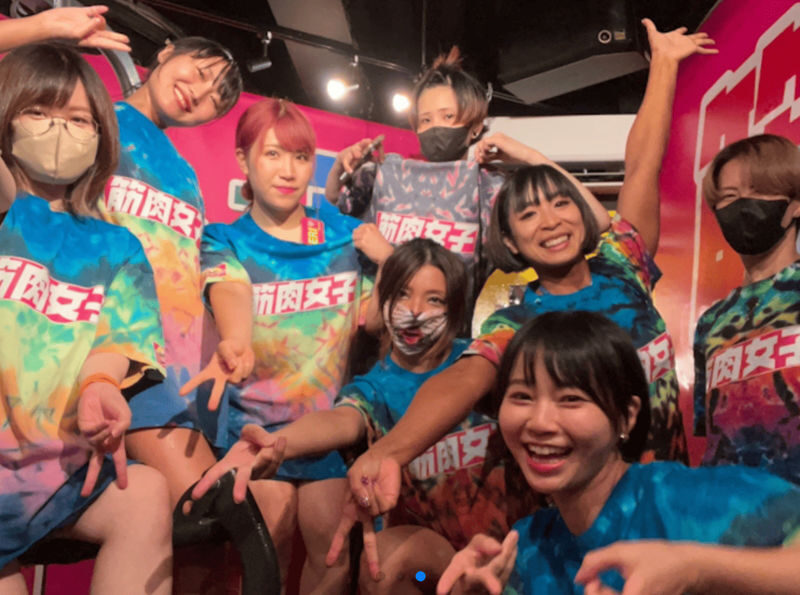 Tokyo, Ikebukuro: Muscle Girl Bar: Super Exciting Interaction with Buff Women! - Big drinks and a grapefruit sour