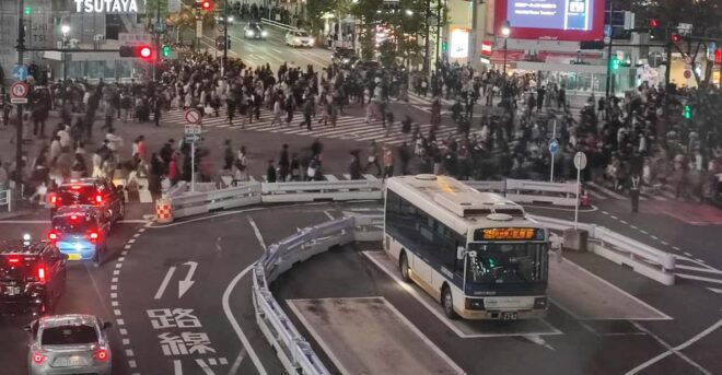 Tokyo Imaginary Experience - Participant Engagement