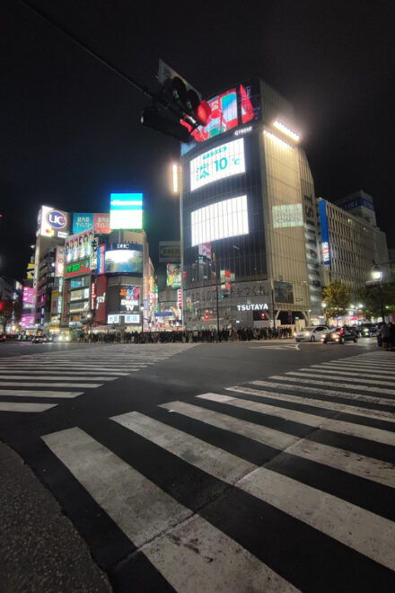 Tokyo Imaginary Experience - Imaginary Journey