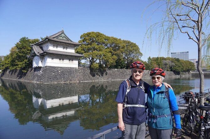Tokyo Imperial Palace 2h Private E-bike at your pace. - Good To Know