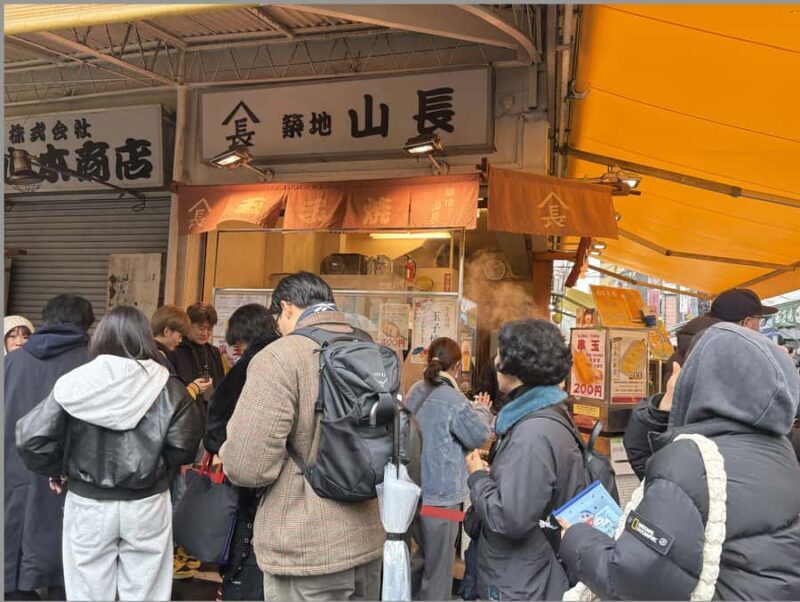 Tokyo: Imperial Palace, Edo Castle Ruins & Samurai Secrets - Good To Know