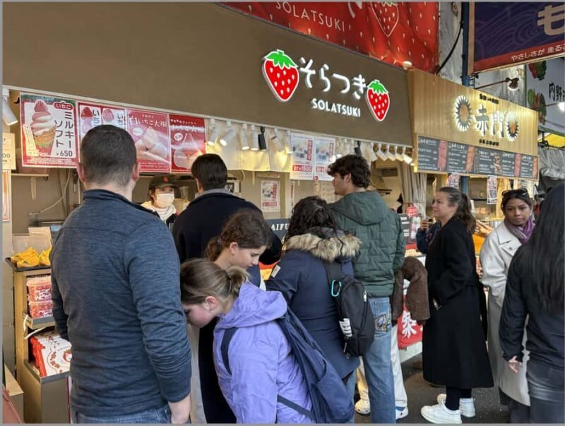 Tokyo: Imperial Palace, Edo Castle Ruins & Samurai Secrets - FAQ