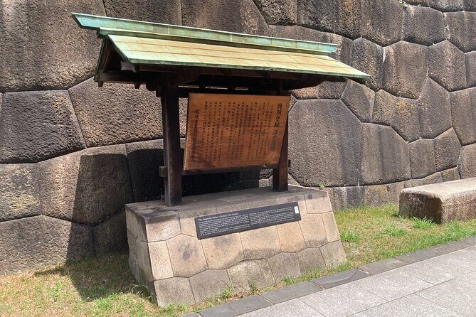 Tokyo Imperial Palace Historical Walk and Food Tasting Tour - Who Is This Tour Best For?