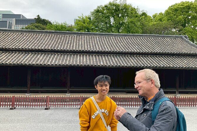 Tokyo Imperial Palace Private Shogun Tour - Overview of the Tokyo Imperial Palace Private Shogun Tour