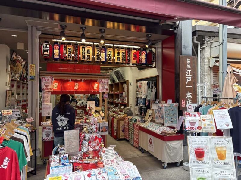 Tokyo: Imperial Palace Ruins & Samurai History Tour - Exploring Tokyo’s Samurai Heritage and Imperial Palace Ruins