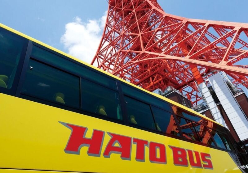 Tokyo: Imperial Palace, Sens-ji Temple, & Tokyo Tower Tour - Who This Tour Is Best For