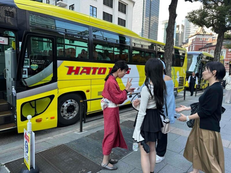 Tokyo: Imperial Palace, Sens-ji Temple, & Tokyo Tower Tour - FAQ